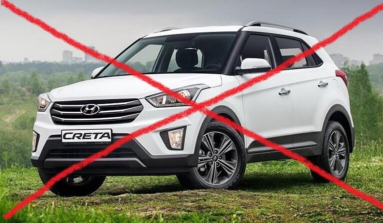 скрытые функции hyundai creta