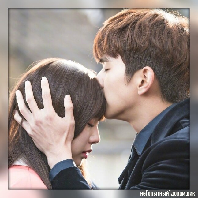 кадр из дорамы "Я не робот"