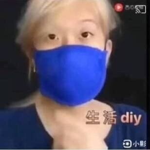 Один лифчик - 2 надежные маски!