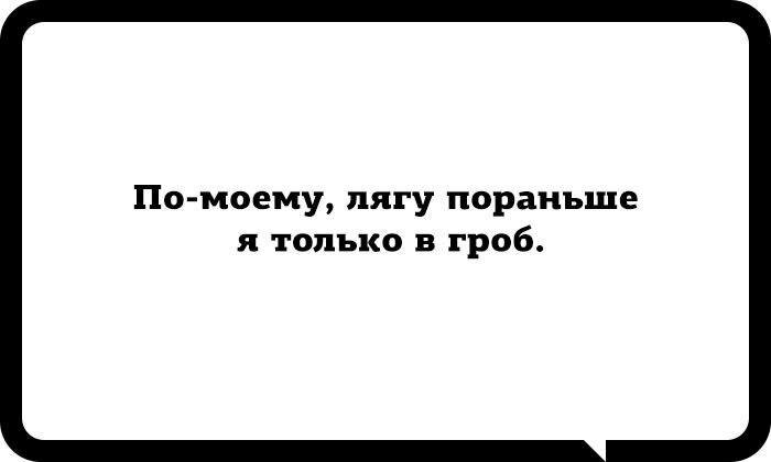 Пример мема, чтобы вы уже сейчас начали деградировать
