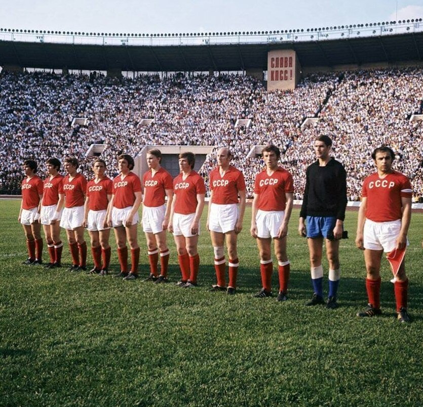 Сборная СССР (1973 год) 