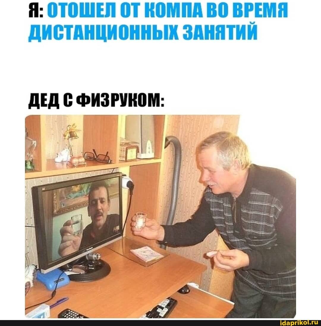 Взято с сайта Яндекс картинки в качестве иллюстрации