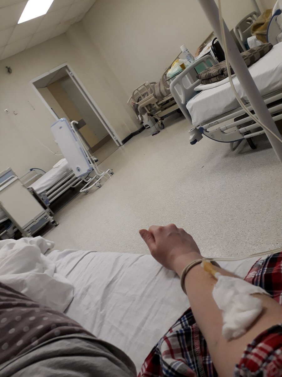 Фото с больницы с палаты для сторис без лица