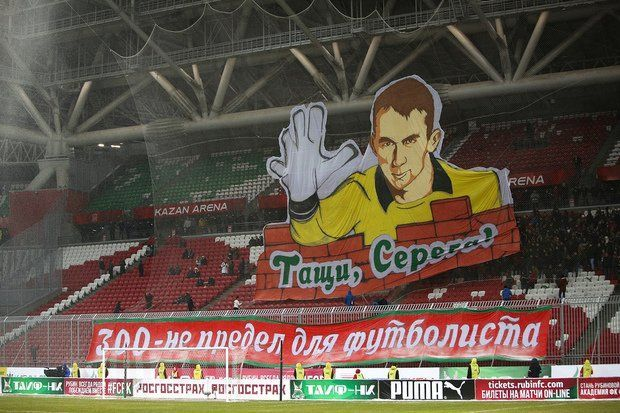 Ранее голкипер стал двукратным чемпионом России в составе «Рубина» 