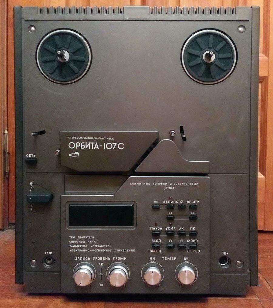 Катушечный магнитофон-приставка Орбита-107-стерео 1987 года выпуска