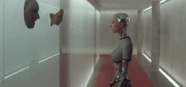 Ex Machina Design GIF