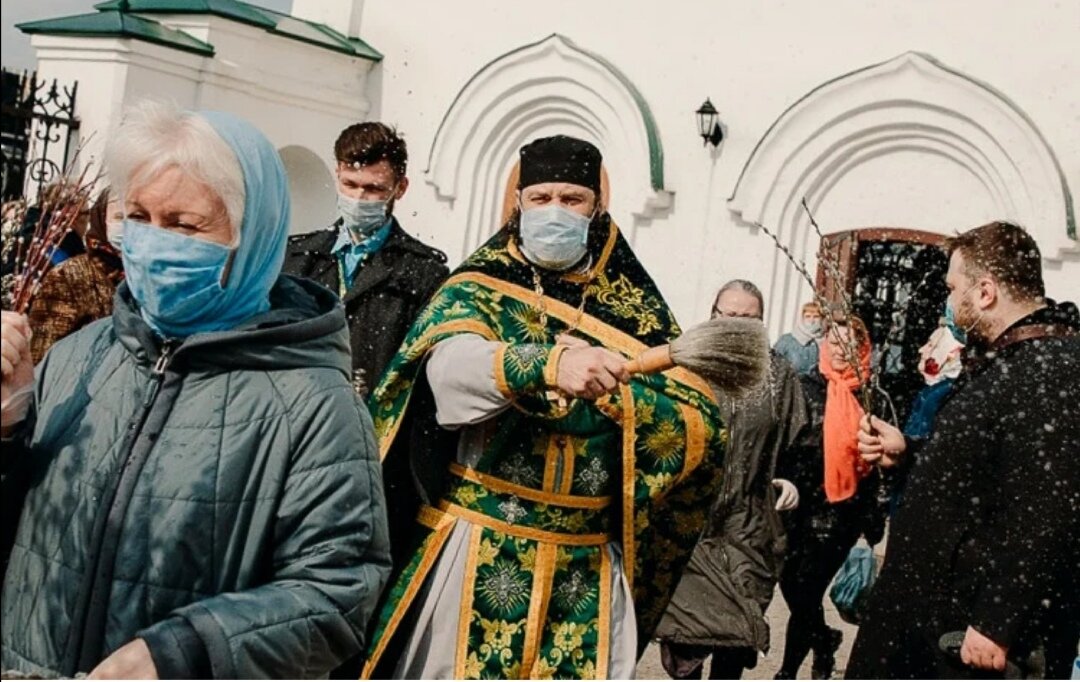 Батюшка