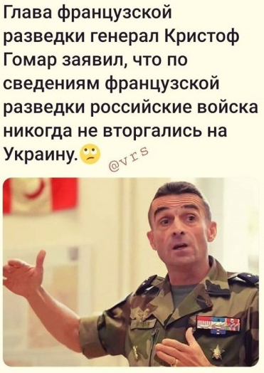 На "Миротворец" падлюку!