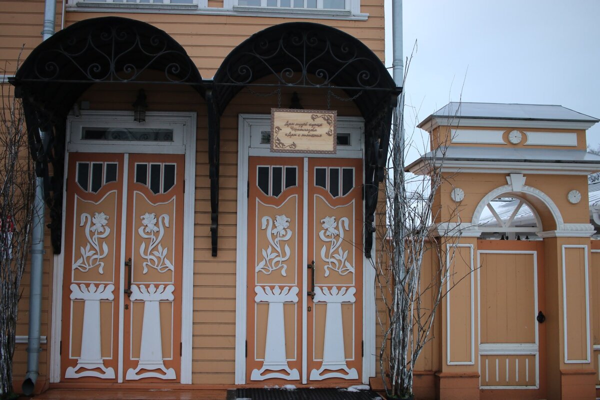 дом-музей купца черноглазова. дом с лилиями вологда. дом черноглазова вологда. дом с лилиями вологда. музей дом с лилиями.