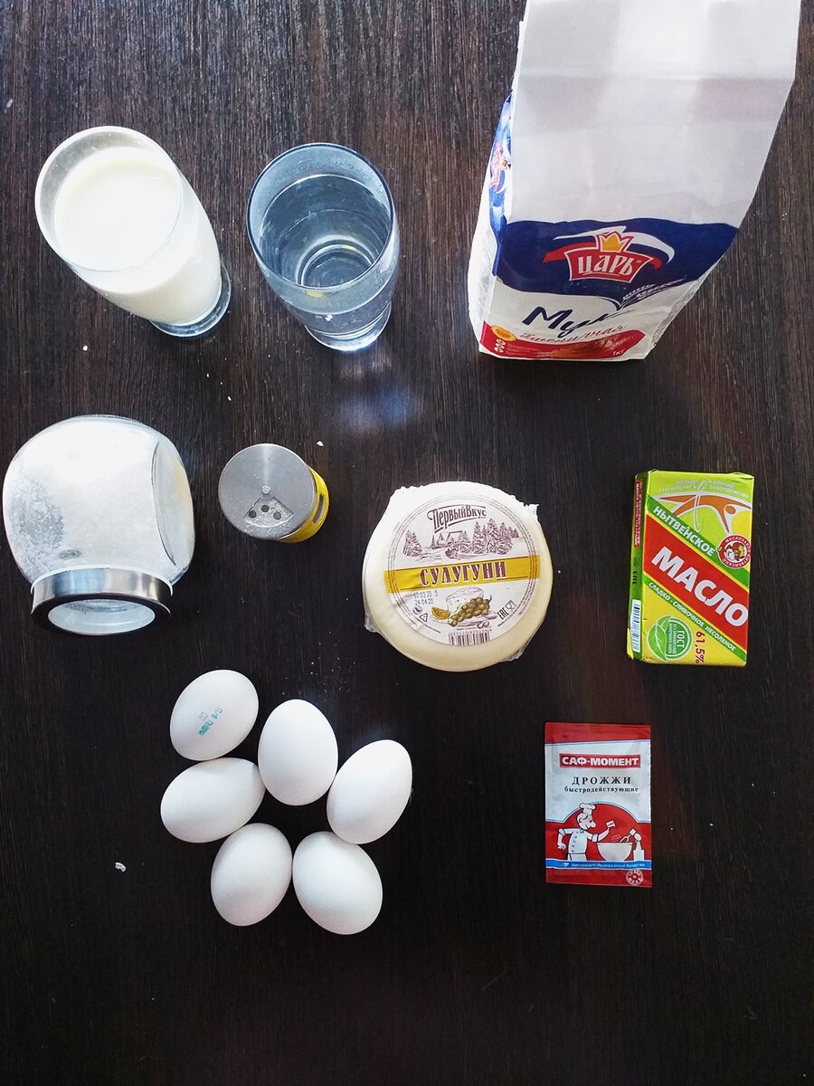 То, что понадобится