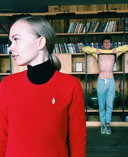 Мария Чекалина и Александр Гудков