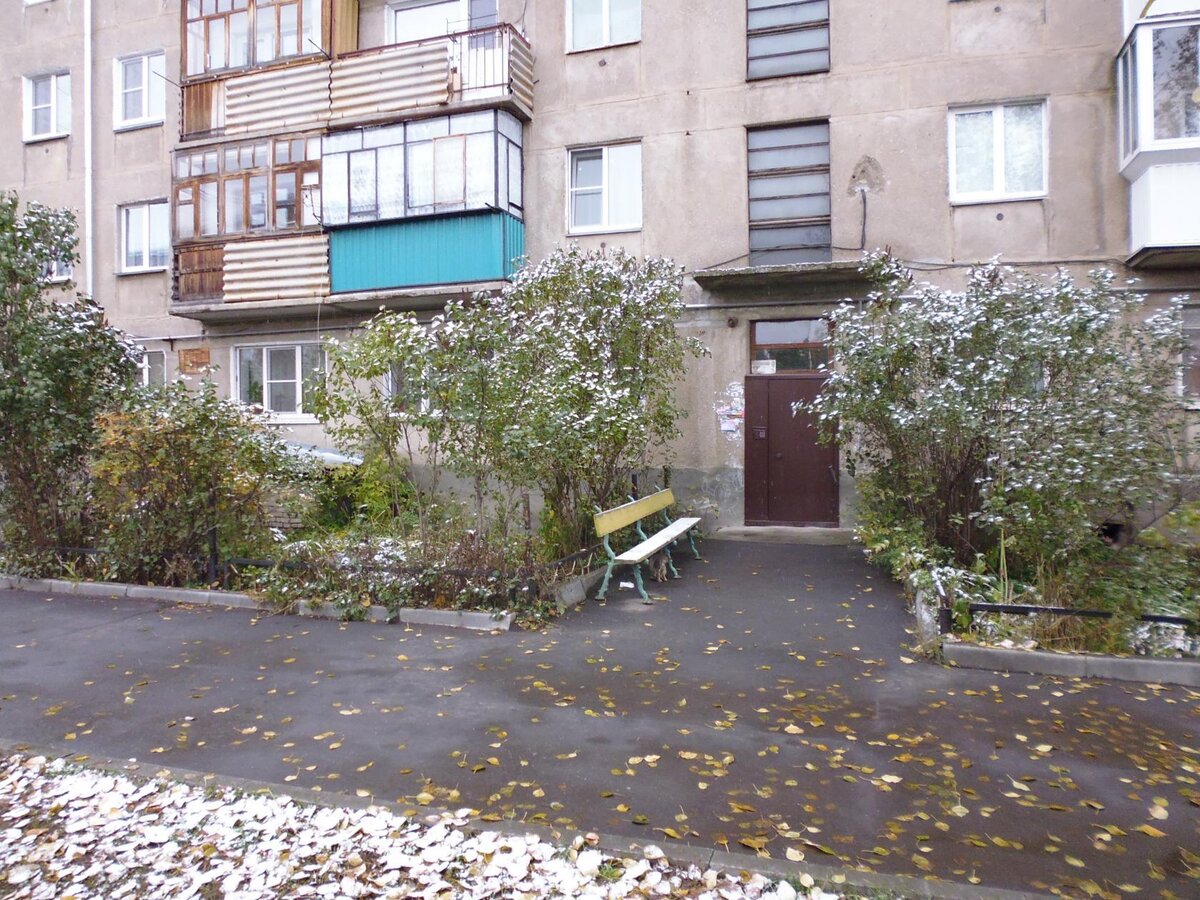 Доброго здравия, читатель!