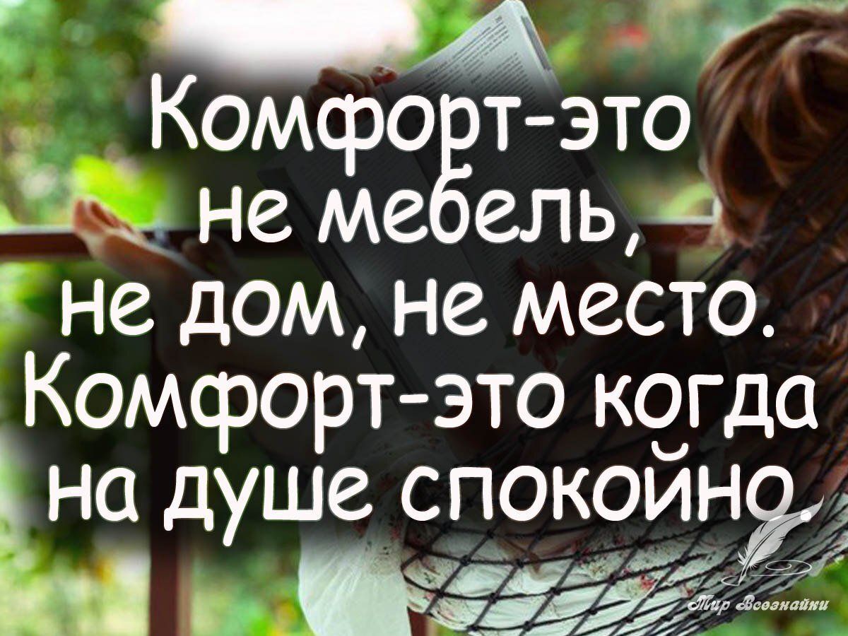 Источник - Яндекс.Картинки