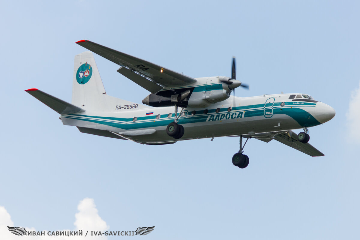 Ан-26-100 на облёте после ремонта на АРЗ-412, Ростов-на-Дону, 4/07/12 г.