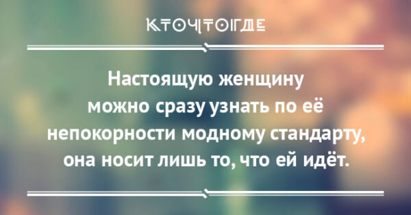 Фото из яндекс картинок