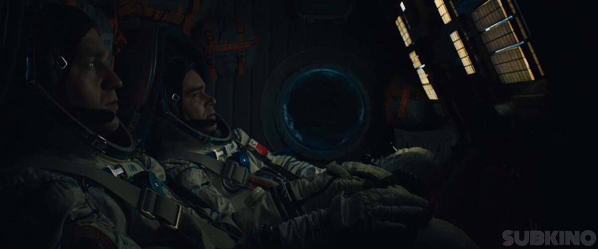 Кадр из фильма Спутник (2020)