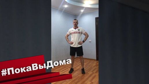 Росгвардия продолжает проводить акцию «#ПокаВыДома»