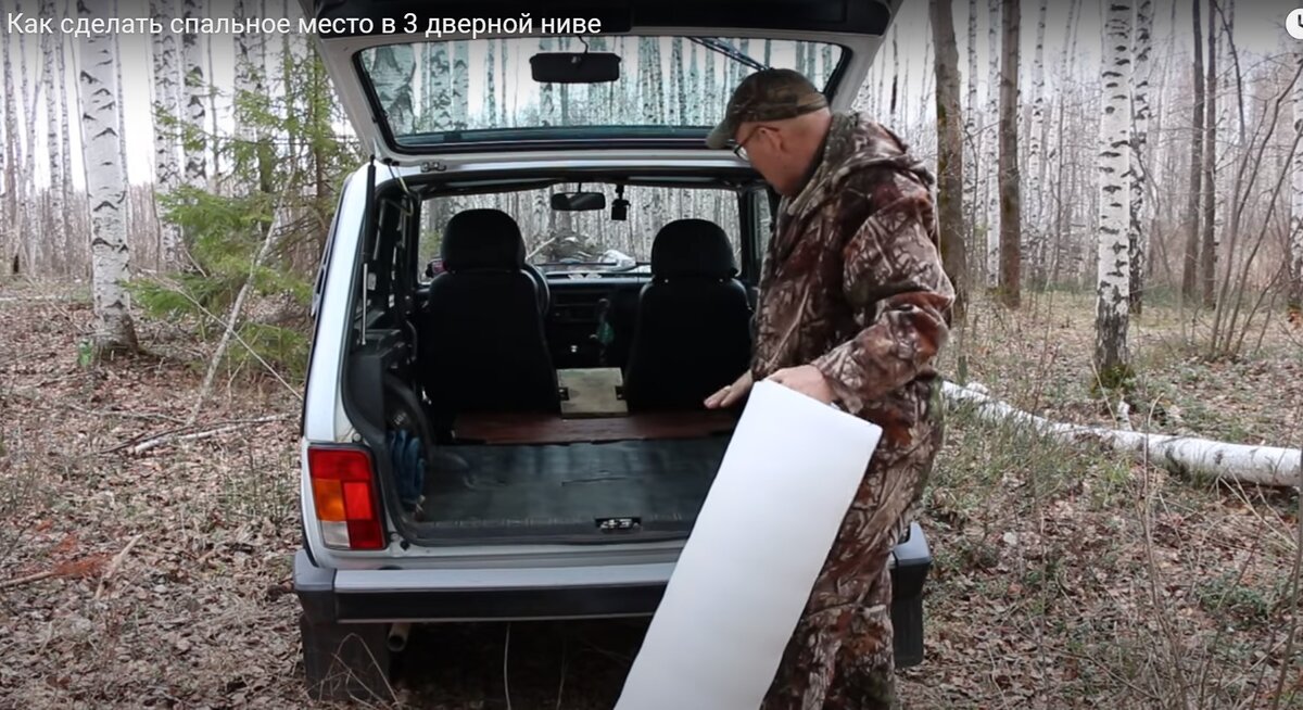 скриншот кадра видео с YouTube канала Виктора Базарьева