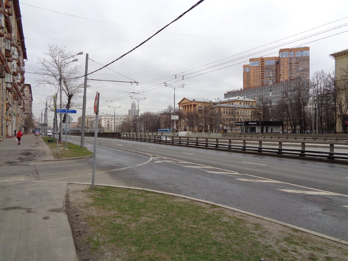 Волоколамское шоссе