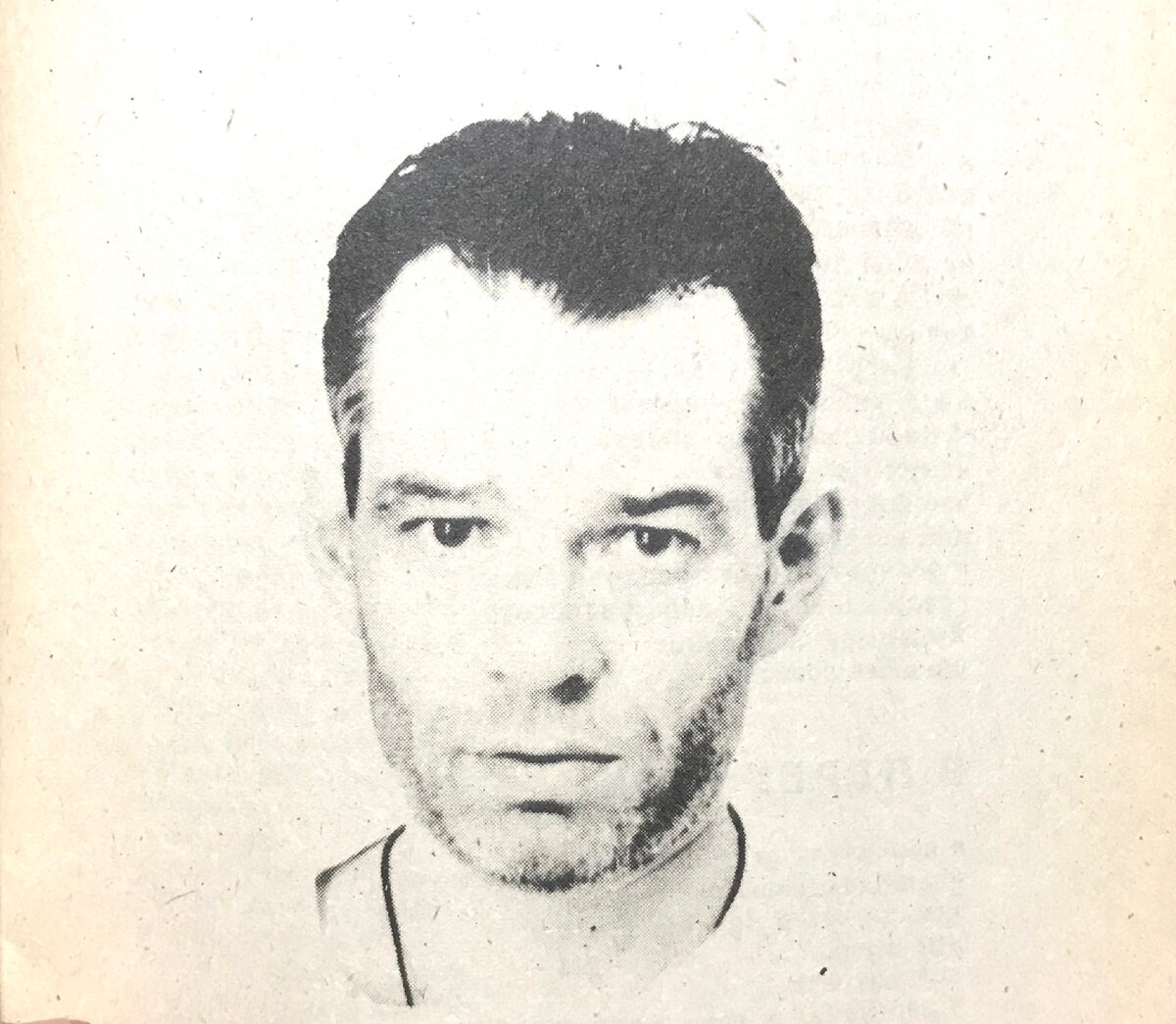 Андрей Соловьев 