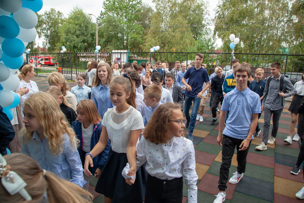 1 сентября 2019 года