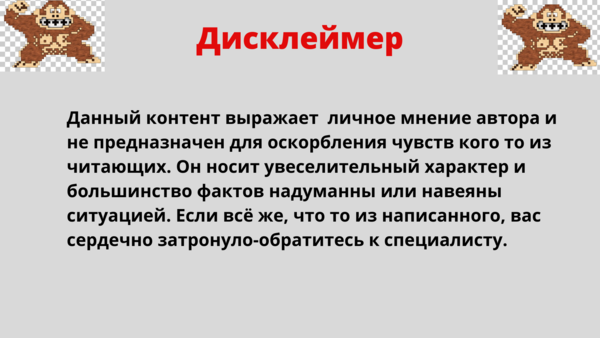 5 интересных фактов о Франсин Смит