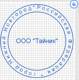 Печать. Автор "Тайник"