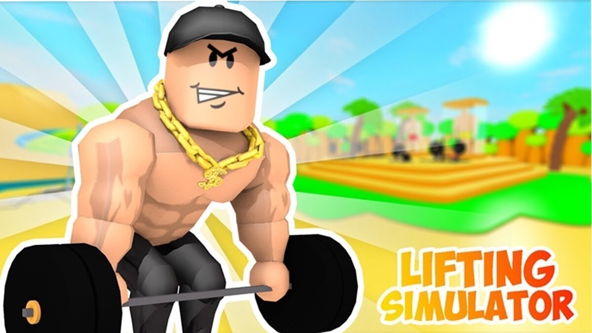 Lifting Simulator (Roblox) | Кирилл Заяц | Дзен