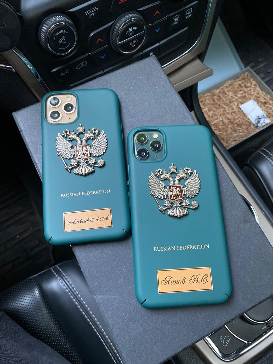 Эксклюзивный, именной чехол с гербом России Mobcase 1173 для iPhone 11 Pro Max