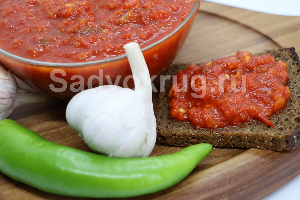 Фото аджики. Готовим дома.