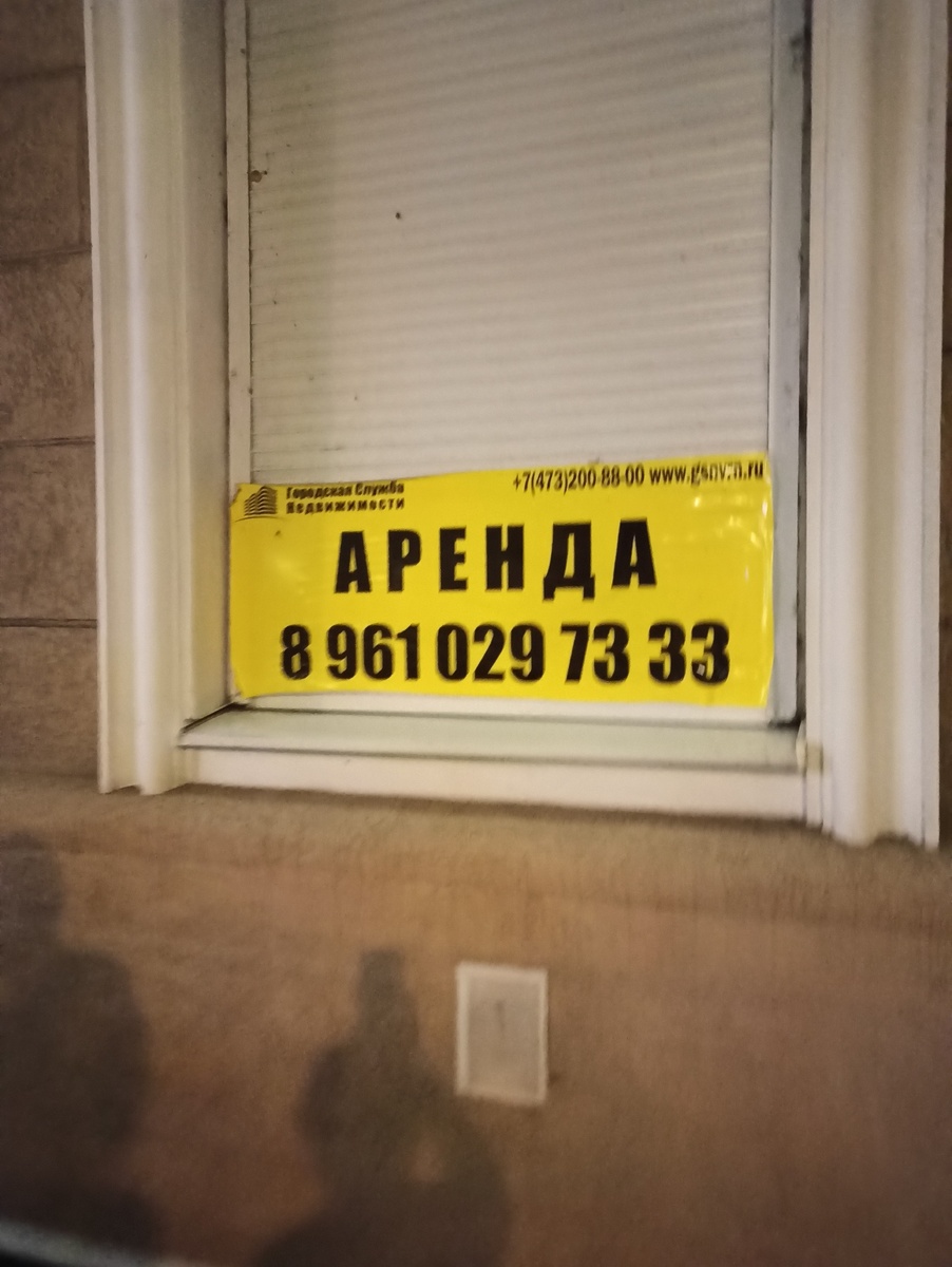 Из личного архива