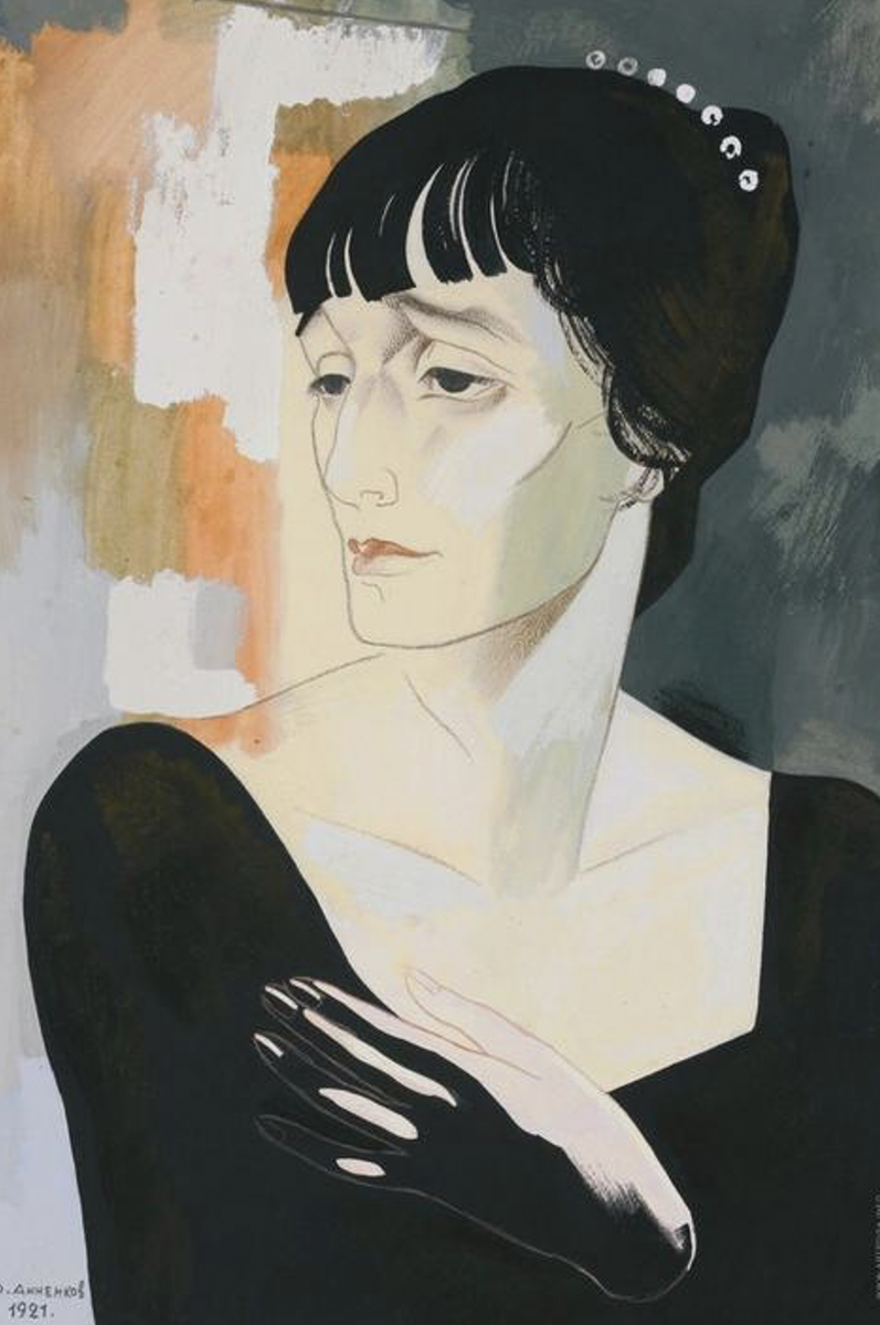 Портрет Анны Ахматовой, [авторская датировка 1921], [1961]. Бумага, тушь, гуашь, 50,3 ×32,6. Частное собрание