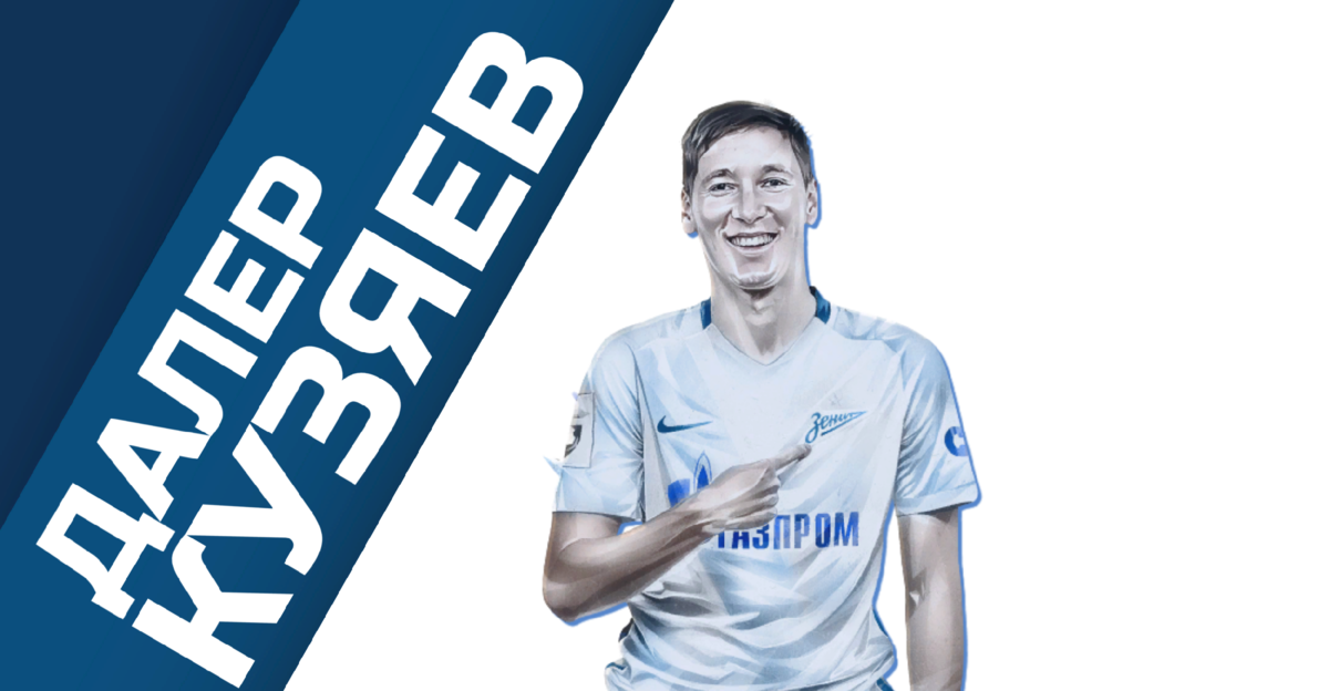 Фото: Дмитрий Сергеев