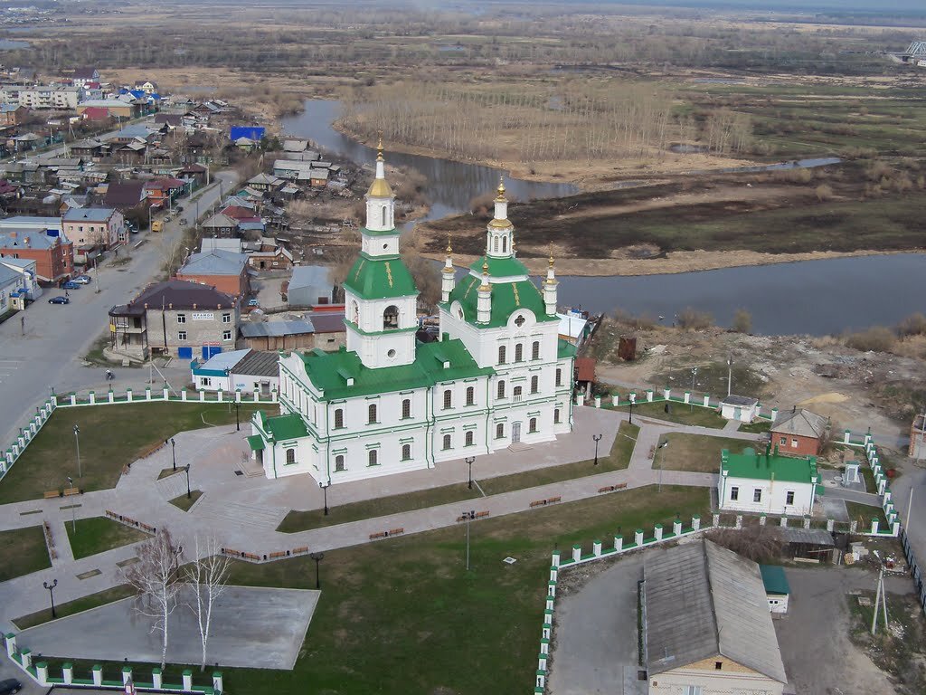 Ялуторовск Тюменской области. Г. Ялуторовск (Ялуторовский район). Аромашево Тюменская область.