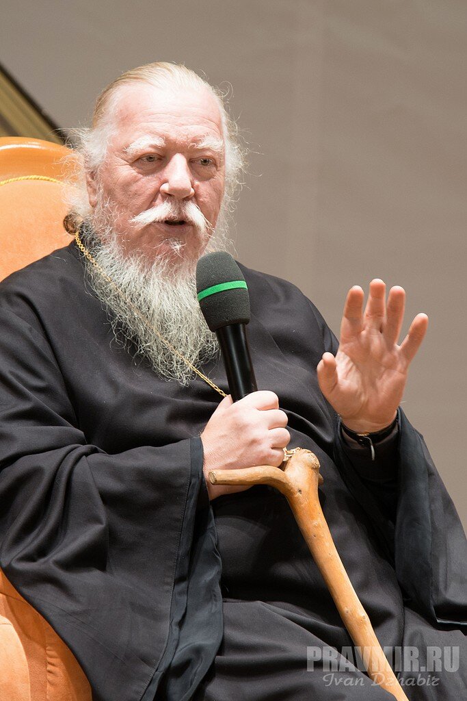Вечная память 