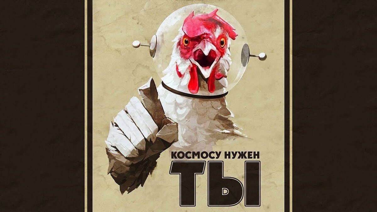 🐔