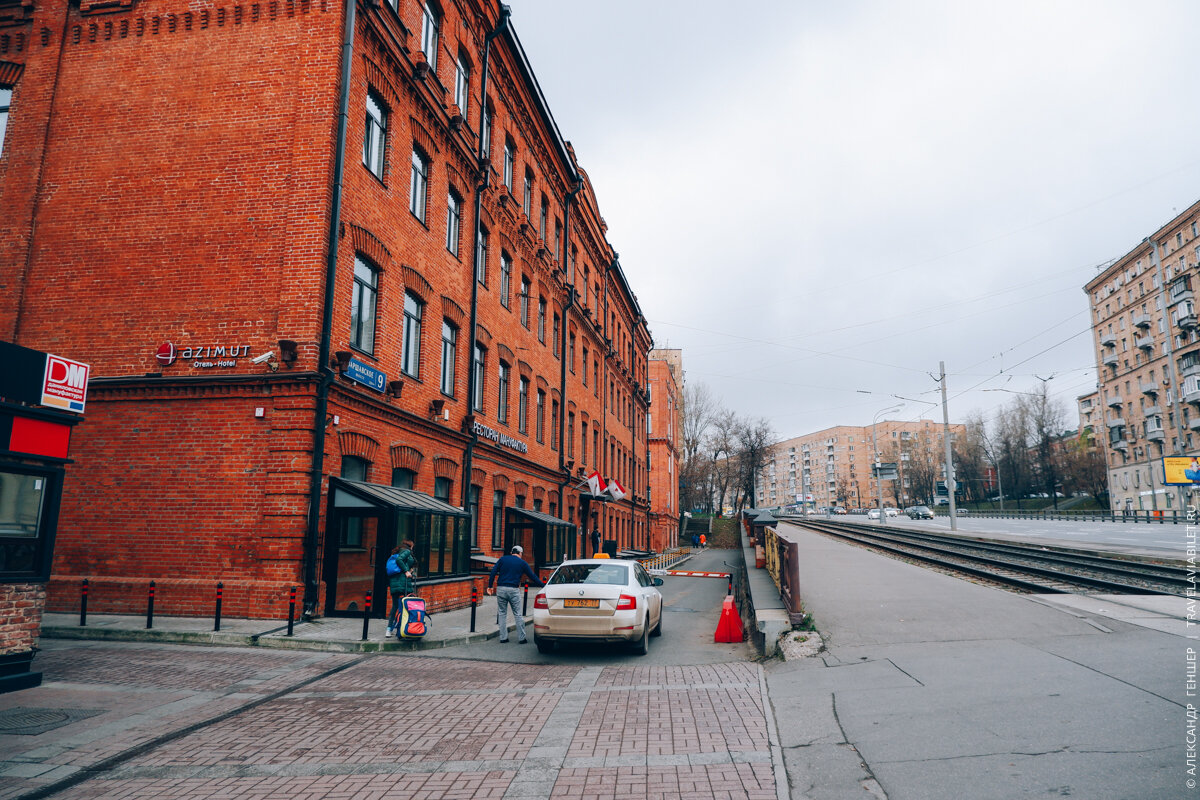 Отель Азимут Тульская в Москве. Фото: Александр Геншер | TRAVELAVIABILET.RU