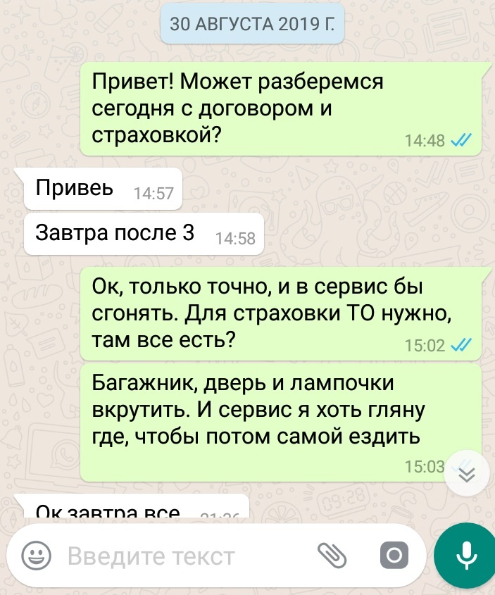-2-2