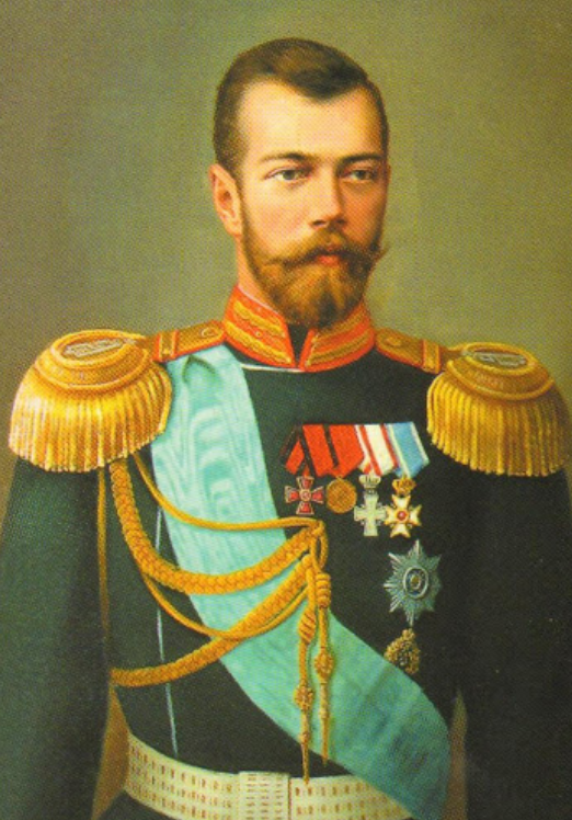 Портрет Николая II