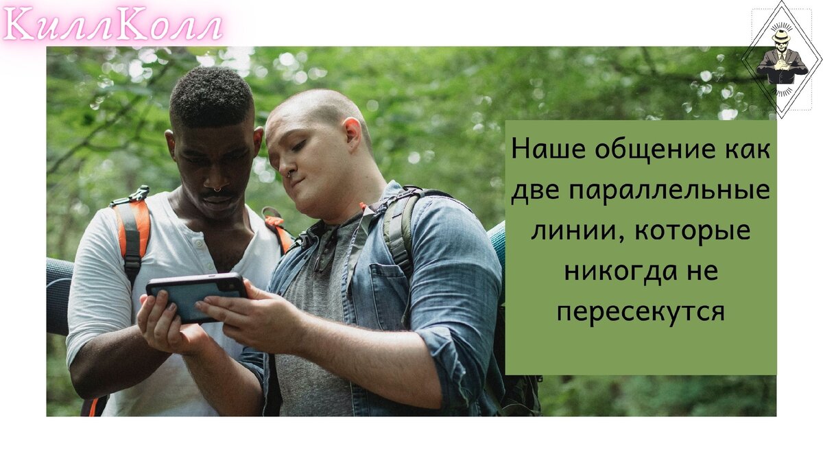 Источник изображения: pexels.com