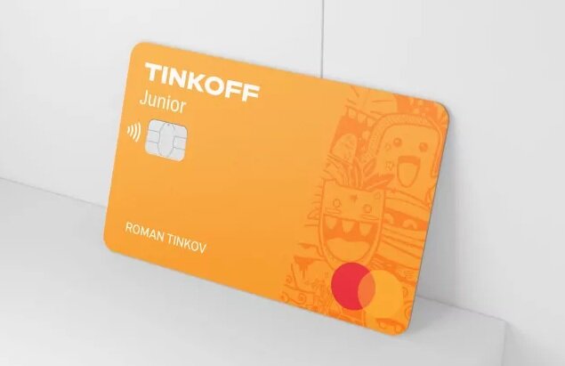 Дебетовая карта Тинькофф "Джуниор".