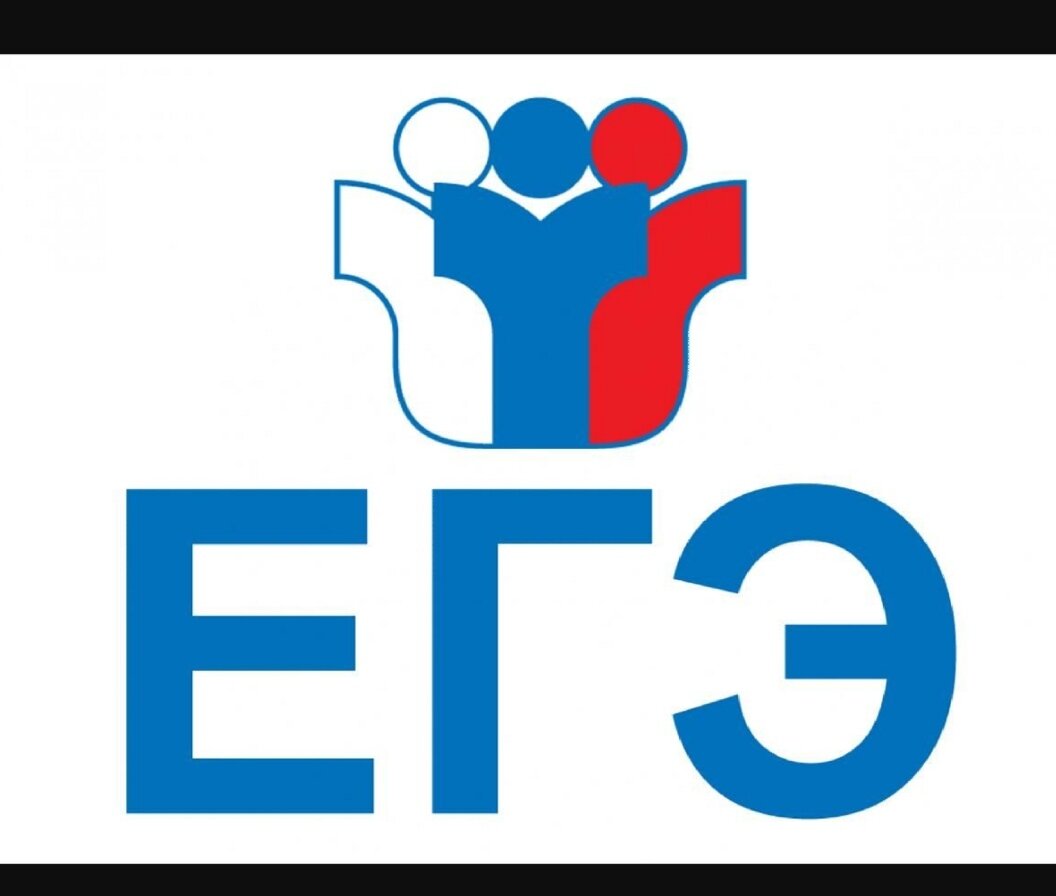 ОГЭ и ЕГЭ в этом году могут полностью отменить 
ОГЭ и ЕГЭ в этом году могут полностью отменить. 
Высока вероятность полной отмены школьных экзаменов в 2021 году
Представители Госдумы и ряда общественных организаций поддержали предложение о полной отмене школьных экзаменов в 2021 году.

Родительское сообщество против проведения экзаменов в таких условиях
 

События, связанные с продолжающейся пандемией коронавируса, могут отразиться на проведении ОГЭ и ЕГЭ в 2021 году.

 
На сегодняшний день абсолютное большинство старшеклассников страны переведено на обучение в дистанционном формате. Ожидаемая дата возвращения очного режима — сразу после зимних каникул при условии, что за оставшееся время в стране будет проведена массовая вакцинация жителей от COVID-19.

 
Сложности вакцинации
Несмотря на то, что наша страна первой зарегистрировала собственную вакцину еще в августе 2020 года, наладить ее полномасштабное производство не получается. Мощностей нашей промышленности не хватает, чтобы организовать ее выпуск в необходимом количестве.

 

Сейчас проводится работа по налаживанию кооперации с теми странами, которые могут помочь нам в производстве препарата. В частности, проводятся активные консультации с Индией, Китаем, Турцией, Южной Кореей.