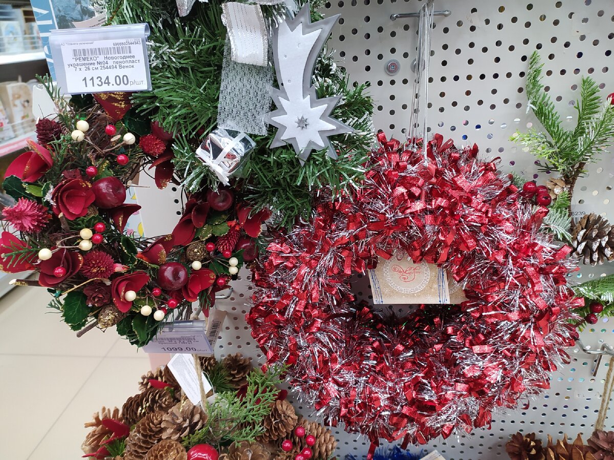 Фото автора Леонардо встречает по-новогоднему