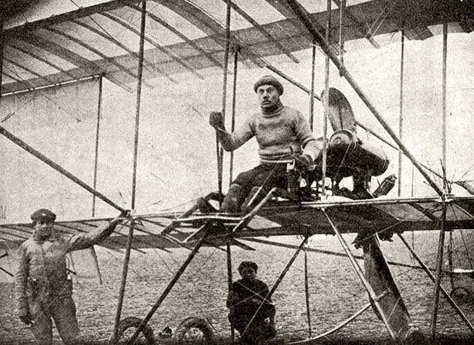 Пилот М. Ефимов