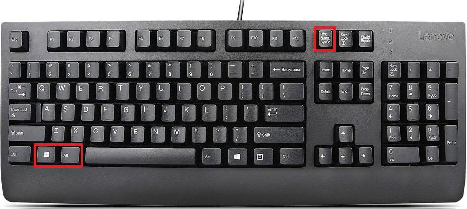 Используем «горячие» клавиши для скриншотов.