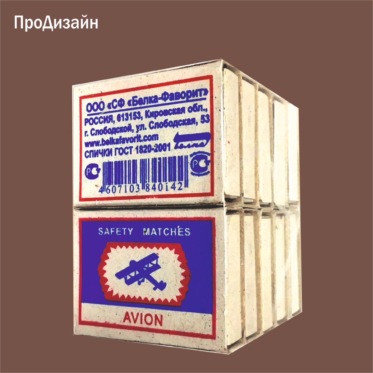 фото из  свободных источников