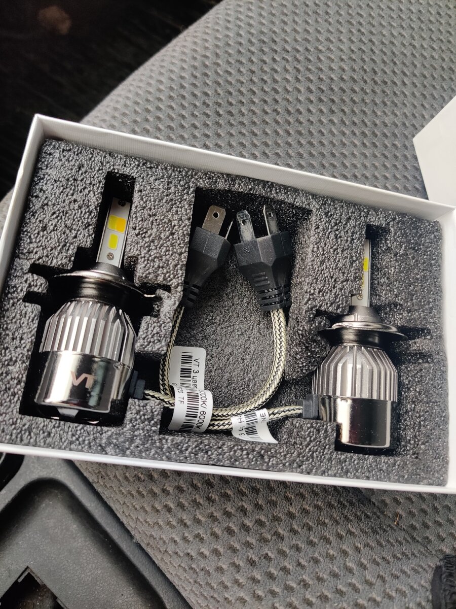 Лампы С9 с цоколем H4