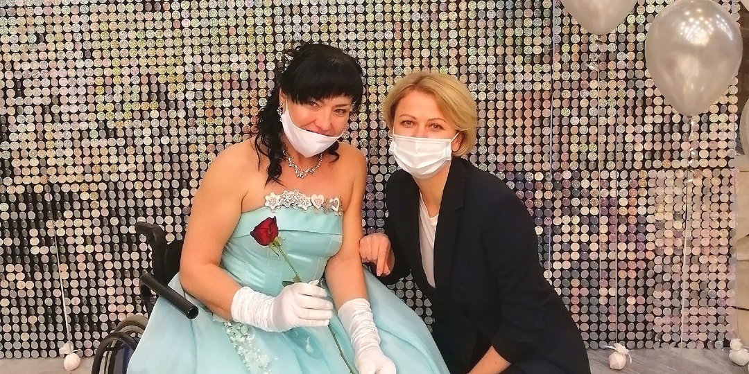 Инклюзивный бал