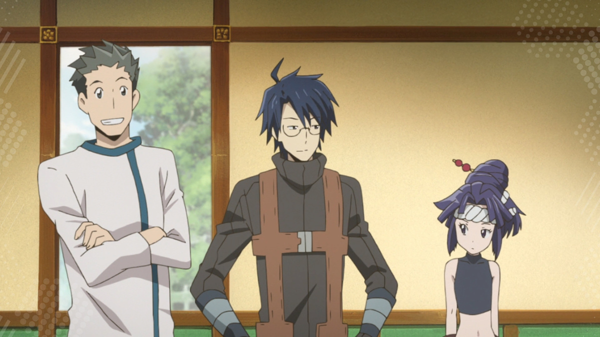 Логин Горизонт