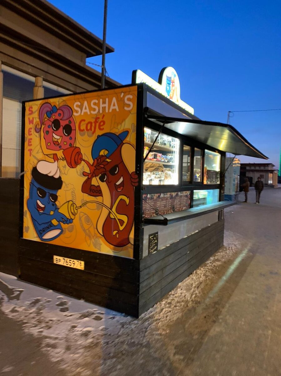 Киоск на Приморском пр. 10 января 2021 года. Арендаторы участка под ним должны городу больше 10 млн рублей